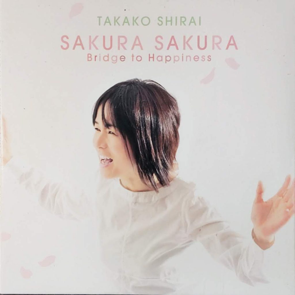 sakurasakura TAKAKOSHIRAI Official Web Site