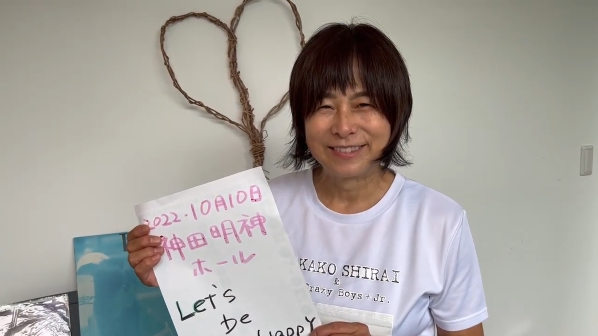 白井貴子 40周年アニバーサリーファイナル! TAKAKOSHIRAI Official Web Site